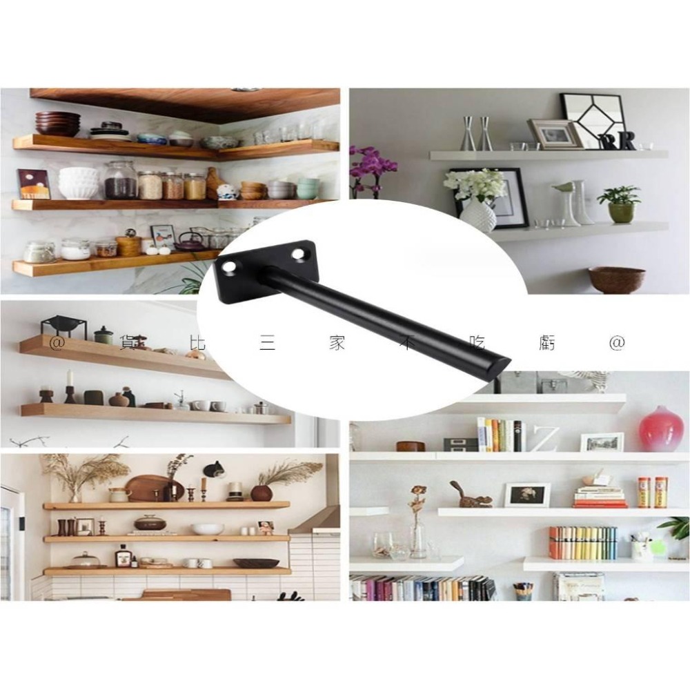 @貨比三家不吃虧@隱藏式隔板支架 暗藏式板托桿 隱形層板托 牆壁固定托架 木板支架 T形暗藏隔板托 木板連接件 家具隔板-細節圖2
