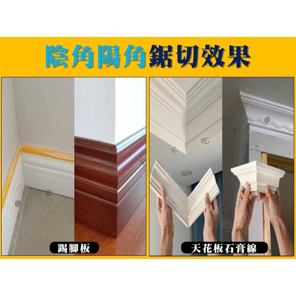 @貨比三家不吃虧@多角度斜鋸輔助器 輕鬆鋸 角度鋸 木工神器 夾背鋸斜切 直角斜切鋸 斜鋸槽 家用 手鋸定位器 切角模具-細節圖2