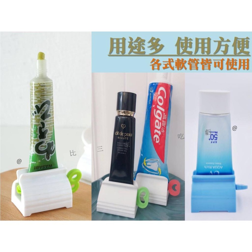 @貨比三家不吃虧@軟管擠壓器 擠牙膏器 封口夾 擠壓器 擠牙膏 牙膏掛架 牙膏掛架 洗面乳擠壓器 簡約牙膏夾 浴室置物-細節圖3