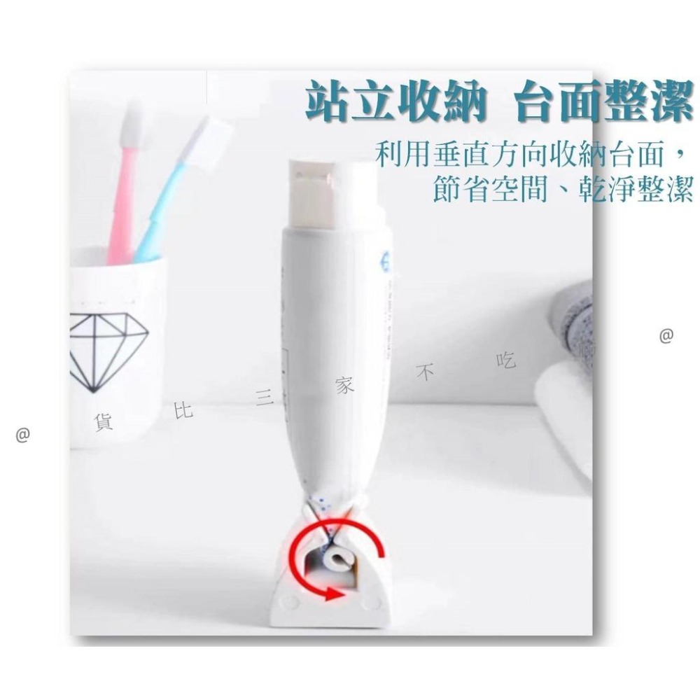 @貨比三家不吃虧@軟管擠壓器 擠牙膏器 封口夾 擠壓器 擠牙膏 牙膏掛架 牙膏掛架 洗面乳擠壓器 簡約牙膏夾 浴室置物-細節圖5