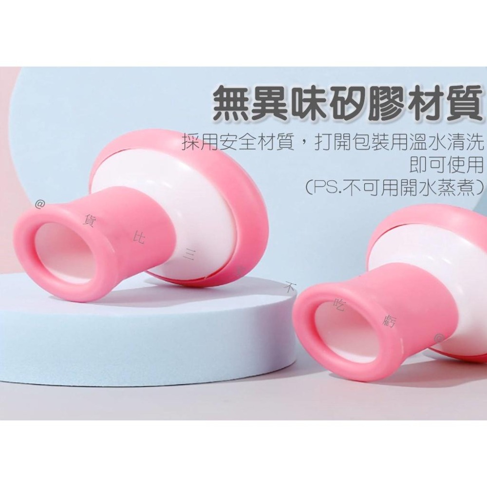 @貨比三家不吃虧@香菇呼吸鍛鍊器 面部肌肉呼吸鍛煉 吹氣 面膜 美容儀器 呼吸輔助器 卡路里腹式呼吸器 瓜子臉-細節圖4