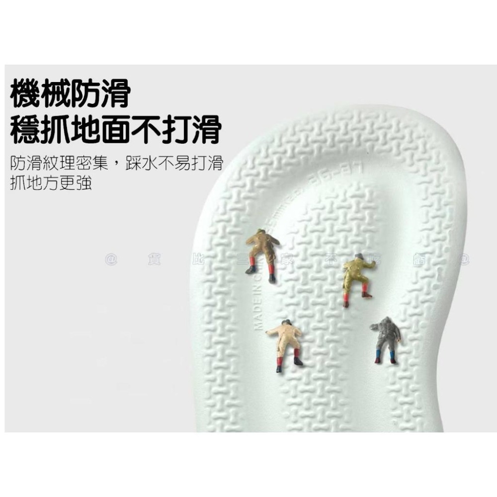 @貨比三家不吃虧@卡通踩屎拖鞋 卡通拖鞋 可愛拖鞋女 棉花糖系 潮流拖鞋 靜音拖鞋 海邊厚底涼拖鞋 富婆有錢拖鞋 速乾-細節圖2