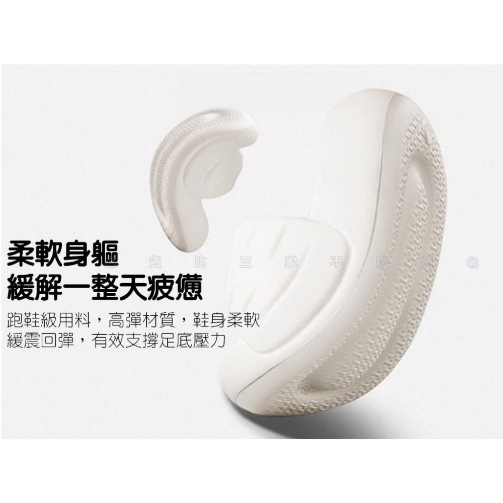 @貨比三家不吃虧@卡通踩屎拖鞋 卡通拖鞋 可愛拖鞋女 棉花糖系 潮流拖鞋 靜音拖鞋 海邊厚底涼拖鞋 富婆有錢拖鞋 速乾-細節圖3