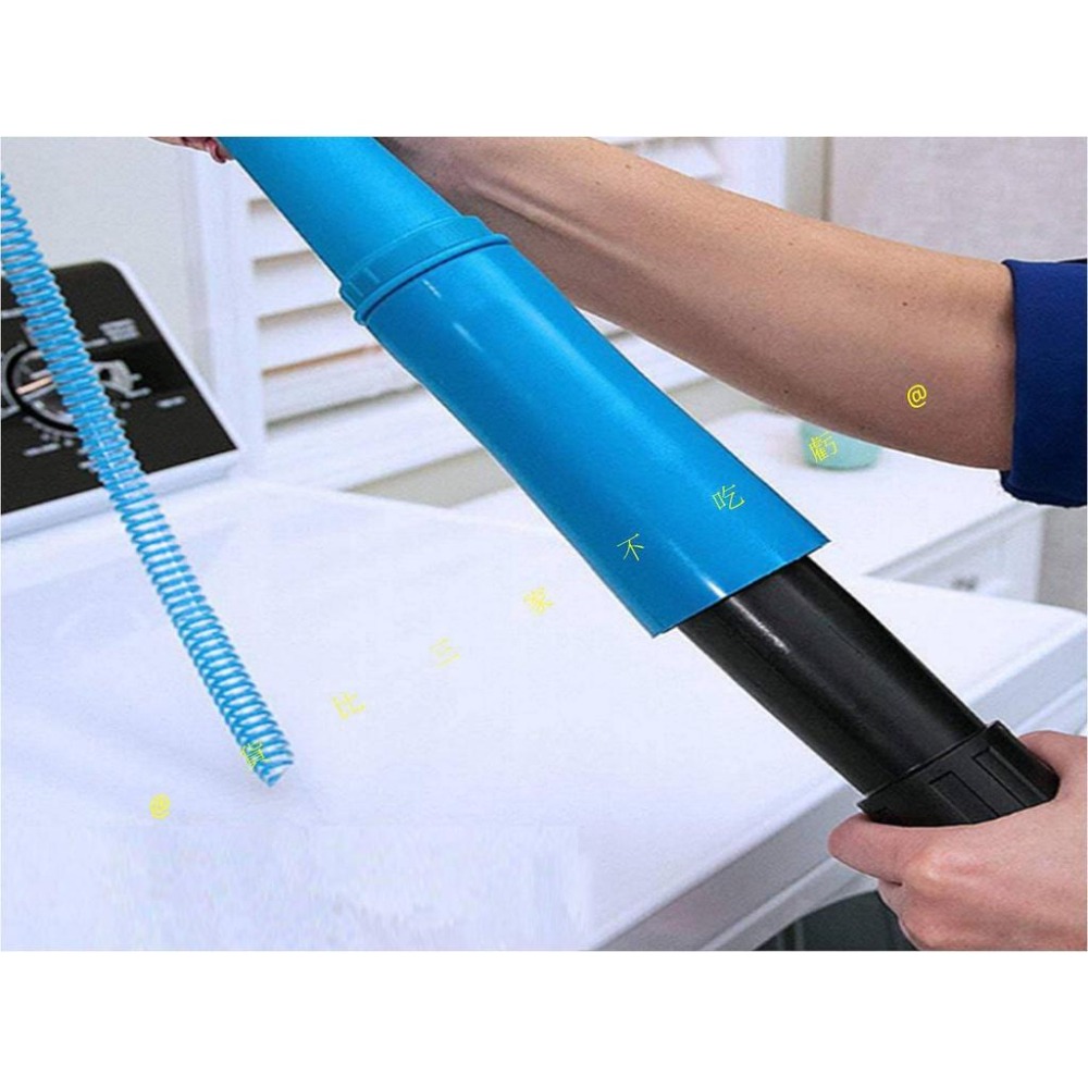 @貨比三家不吃虧@清潔洗衣機吸塵管組 塑料管 吸塵器延長管 洗塵器管道 真空壓縮 吸塵器配件 狹窄區 多用途 居家吸塵-細節圖2