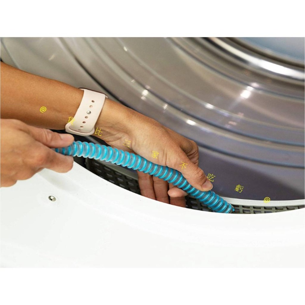 @貨比三家不吃虧@清潔洗衣機吸塵管組 塑料管 吸塵器延長管 洗塵器管道 真空壓縮 吸塵器配件 狹窄區 多用途 居家吸塵-細節圖3