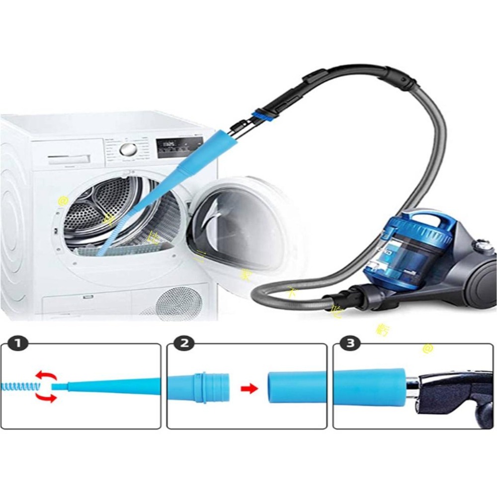 @貨比三家不吃虧@清潔洗衣機吸塵管組 塑料管 吸塵器延長管 洗塵器管道 真空壓縮 吸塵器配件 狹窄區 多用途 居家吸塵-細節圖5