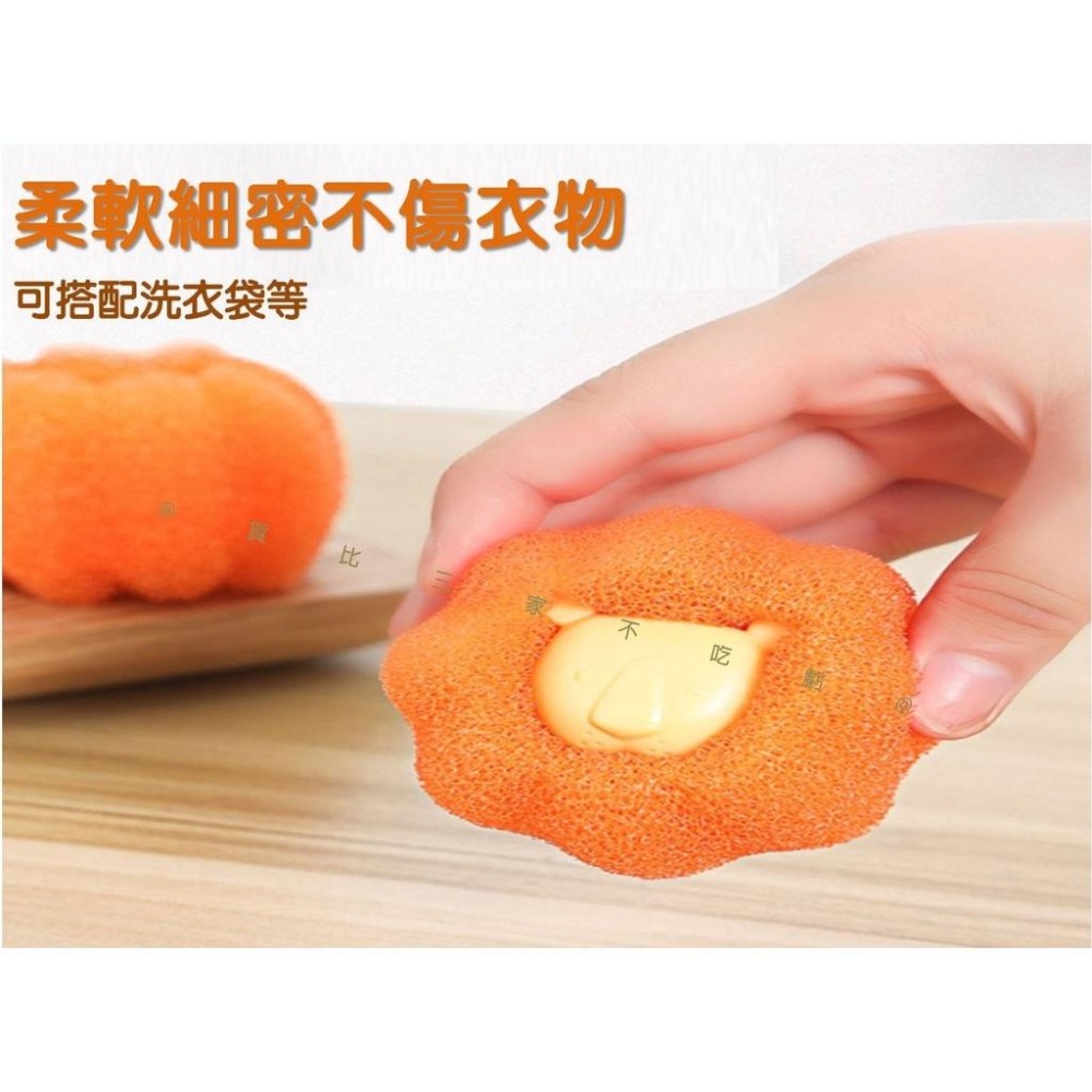 @貨比三家不吃虧@魔力洗衣球 洗衣球 加強清潔洗衣球 居家 洗衣機清潔球 過濾毛球 洗護球 寵物除毛器 強效洗衣球 集毛-細節圖3