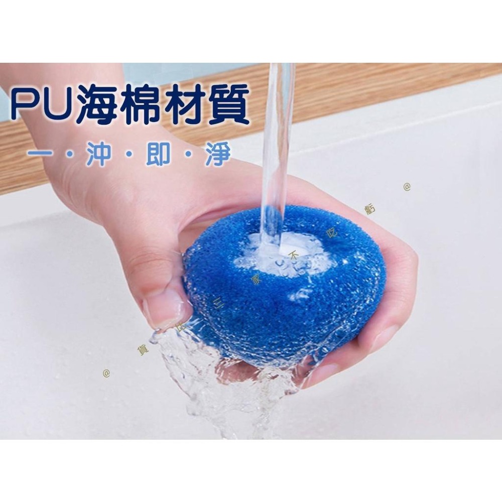 @貨比三家不吃虧@魔力洗衣球 洗衣球 加強清潔洗衣球 居家 洗衣機清潔球 過濾毛球 洗護球 寵物除毛器 強效洗衣球 集毛-細節圖6