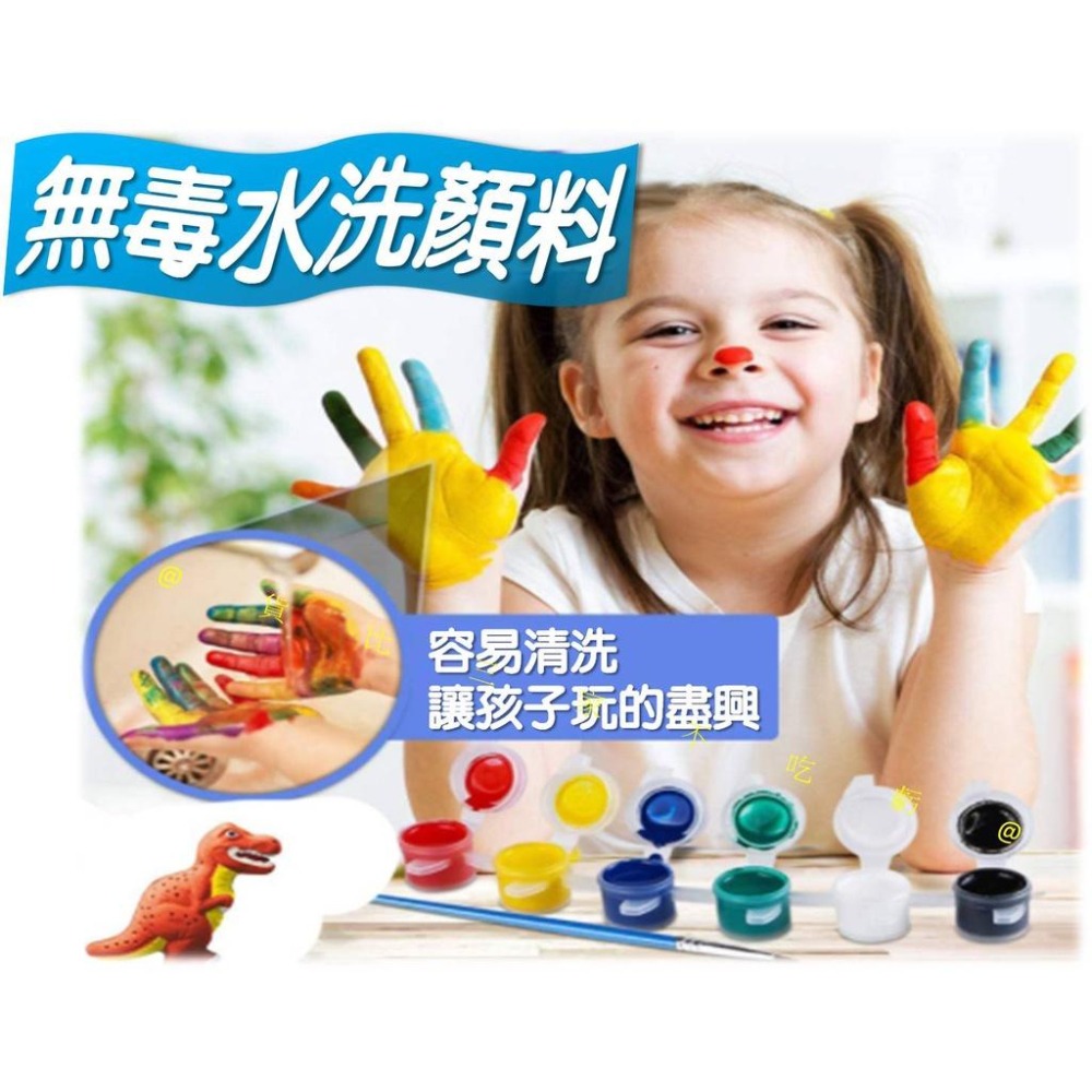 @貨比三家不吃虧@DIY石膏彩繪 彩繪石膏 幼兒園生日禮物 擴香石 白板貼 塗色白坯 聖誕禮物 手作冰箱貼 公仔彩繪-細節圖4