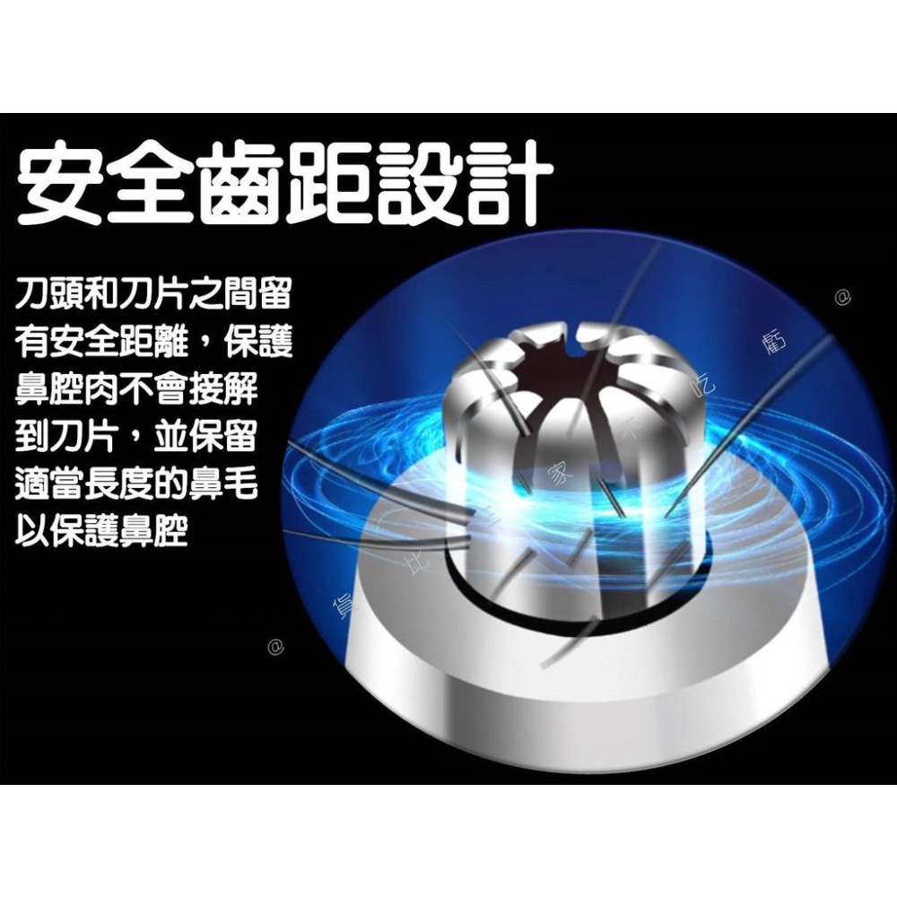 @貨比三家不吃虧@電動鼻毛修剪器 鼻毛修毛刀 男士拔毛剃鼻毛器 鼻毛修剪器 除毛 剪鼻毛器 耳毛修剪器 美容工具 鼻毛機-細節圖5