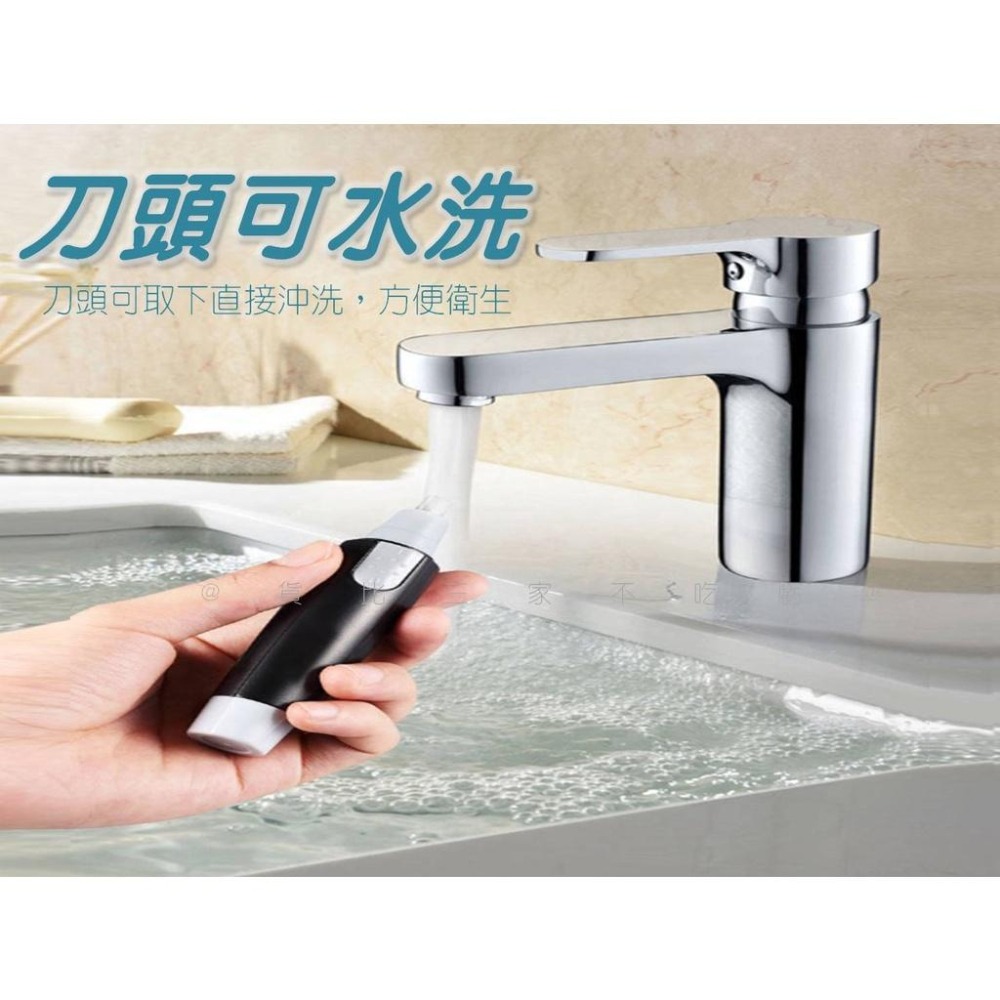 @貨比三家不吃虧@電動鼻毛修剪器 鼻毛修毛刀 男士拔毛剃鼻毛器 鼻毛修剪器 除毛 剪鼻毛器 耳毛修剪器 美容工具 鼻毛機-細節圖6
