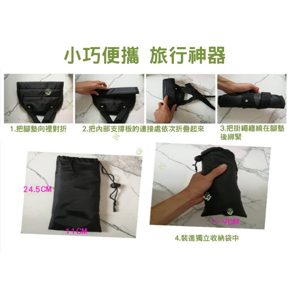 @貨比三家不吃虧@腳吊床 腳踏 歇腳吊床 長途坐車旅遊 減壓神器 擱腳休憩吊帶 辦公室歇腳墊 放腳掛墊 放腳吊帶 出差-細節圖7