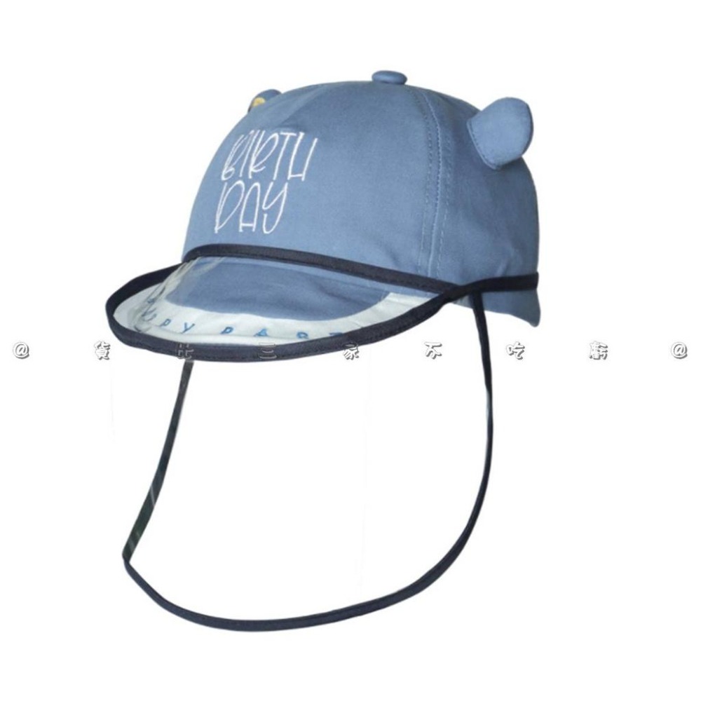 @貨比三家不吃虧@兒童防護面罩 兒童防疫帽 隔離面罩 兒童防疫面罩 兒童面罩 小孩防疫 透明面罩 透氣面罩 寶寶防疫帽-細節圖7