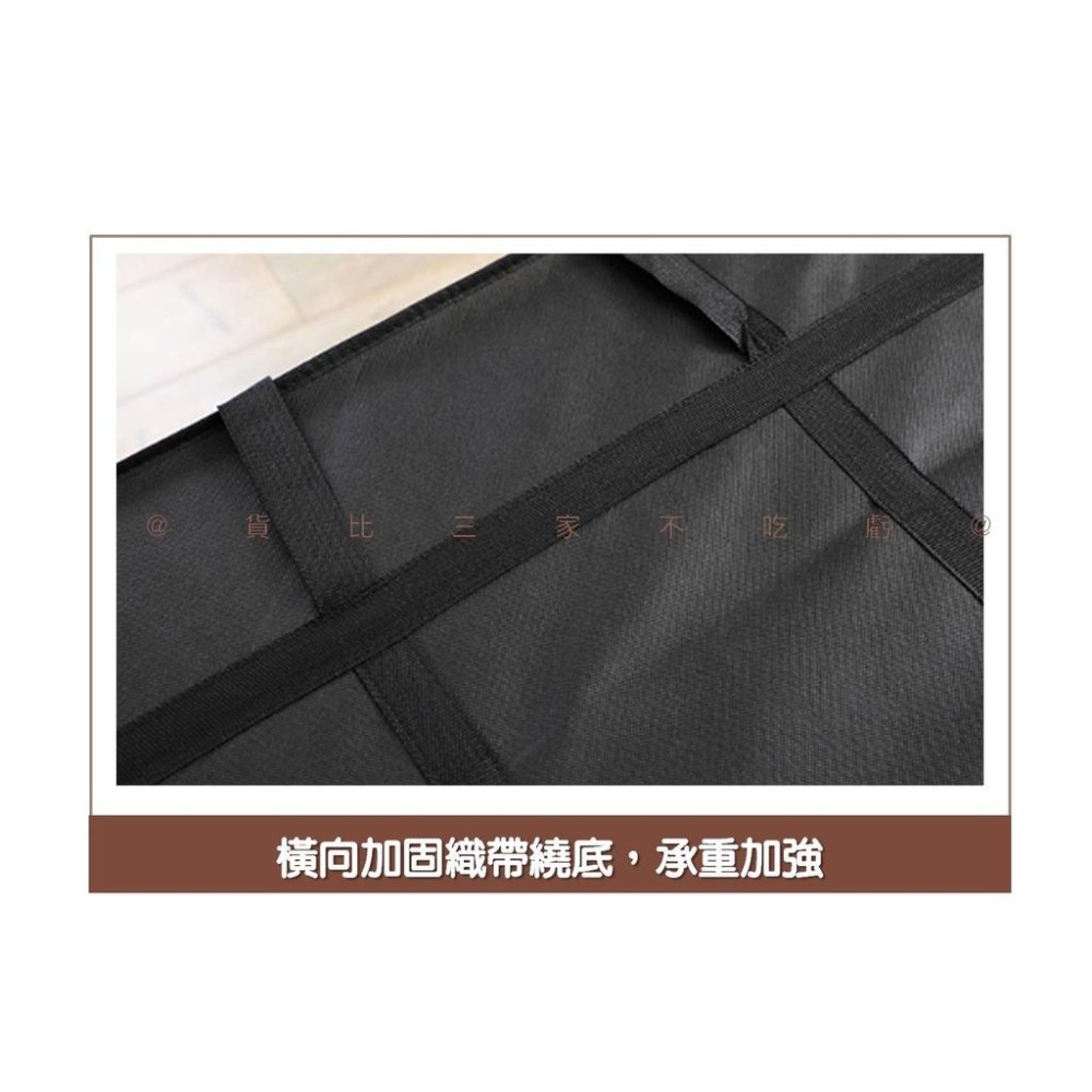 @貨比三家不吃虧@大容量搬家袋 行李袋 便宜補貨袋 旅行袋 牛津袋 承重耐磨 防水特大袋子 棉被收納袋 加大牛津布行李袋-細節圖6