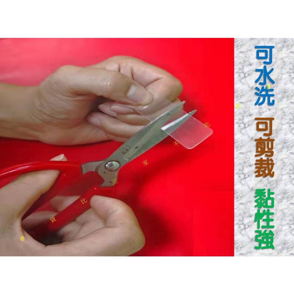 @貨比三家不吃虧@透明雙面貼 新春聯貼 雙面膠 無痕膠魔力貼 對聯專用 喜字貼 透明無痕貼 牆壁黏貼雙面貼 壁掛黏貼-細節圖6