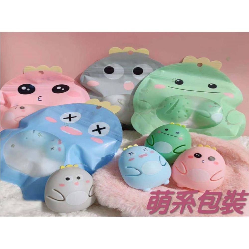 @貨比三家不吃虧@萌趣暖暖蛋 迷你暖暖包 自動發熱 隨身 暖手 免充電暖手蛋 暖芯 極地暖手寶 冬季必備 發熱貼 補充包-細節圖2