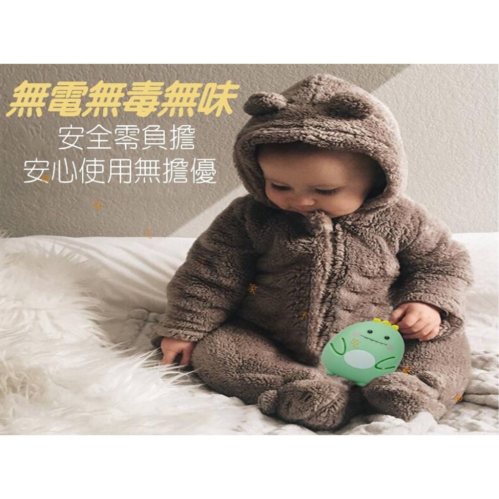 @貨比三家不吃虧@萌趣暖暖蛋 迷你暖暖包 自動發熱 隨身 暖手 免充電暖手蛋 暖芯 極地暖手寶 冬季必備 發熱貼 補充包-細節圖5