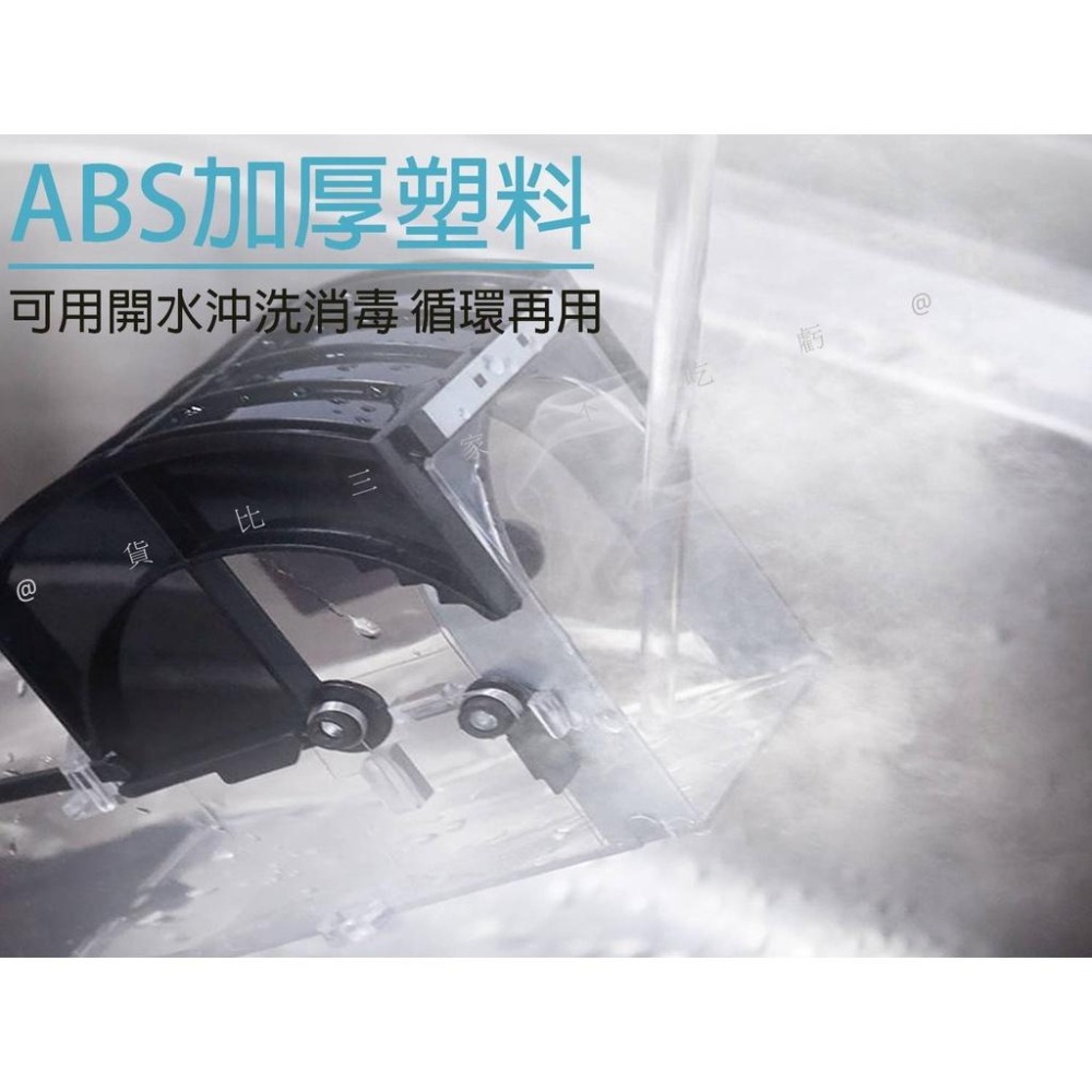 @貨比三家不吃虧@隧道式捕鼠器 鼠洞式捕鼠器 捕獸籠 捕鼠瓶 驅鼠器 老鼠籠 自動鎖捕鼠器 連續捕鼠器 抓鼠籠 補鼠神-細節圖6