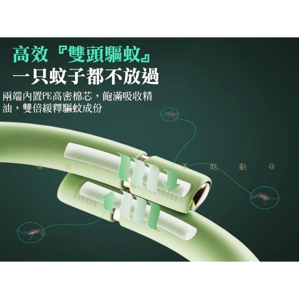 @貨比三家不吃虧@驅蚊矽膠手環 防蚊黑科技 防蚊貼 手鏈 隨身 天然植物配方 戶外防蟲用品 滅蚊手環 多彩防蚊手環-細節圖4