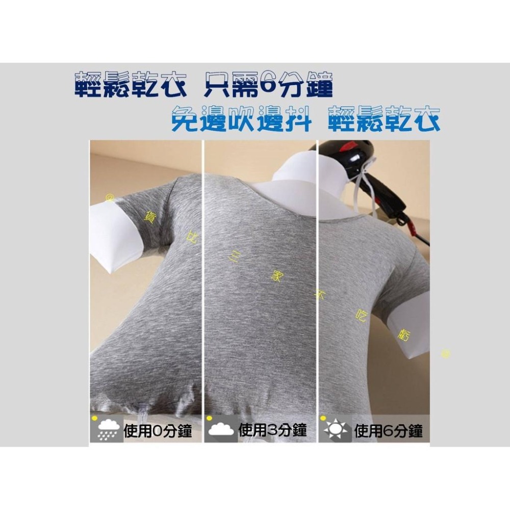 @貨比三家不吃虧@衣物烘乾袋 快速烘乾衣物 乾衣袋 露營 羽絨服速乾袋 旅遊烘衣袋 好收納烘乾袋 乾衣神器 束口烘衣袋-細節圖3