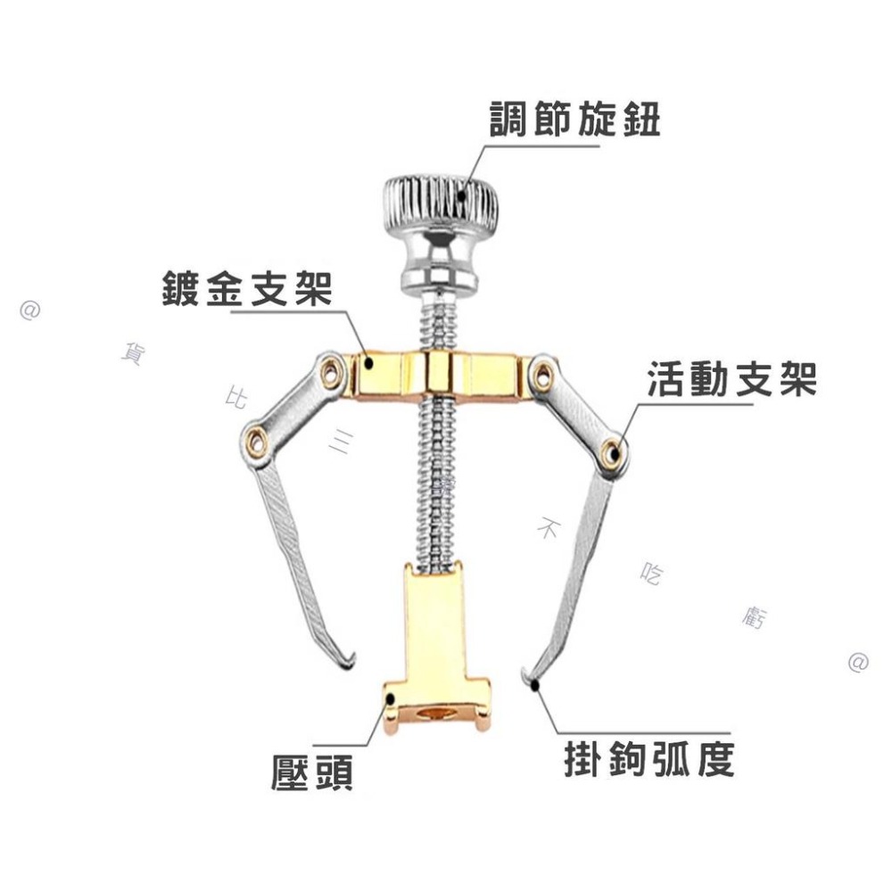 @貨比三家不吃虧@凍甲矯正器 糾正指甲 嵌甲 嵌甲矯正器 腳趾甲矯正器 足部保養 鷹嘴鉗 指甲剪工具 凍甲嵌甲矯正 腳趾-細節圖7