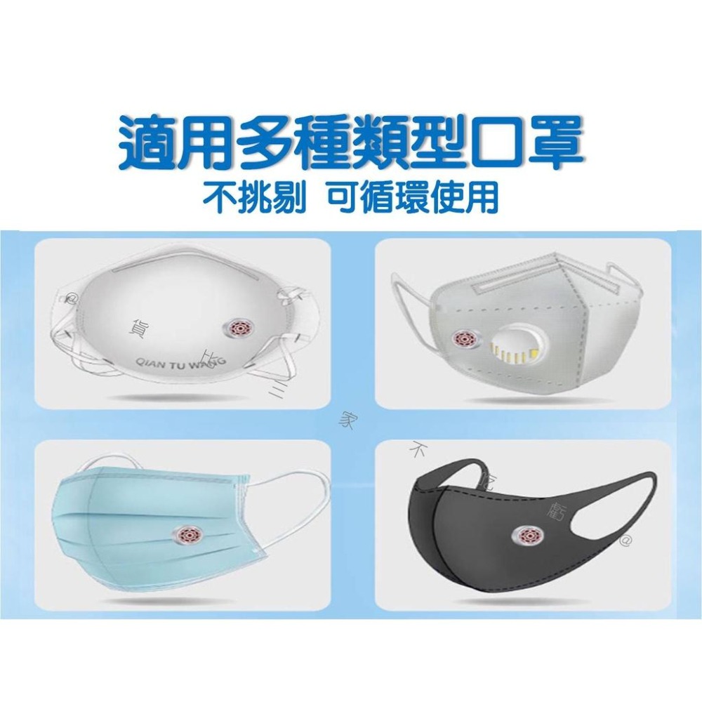 @貨比三家不吃虧@口罩香薰扣 口罩香氛磁扣 不銹鋼迷你扣 芳香扣 精油扣 精油擴香釦 衣領扣 擴香磁性扣 鈦鋼口罩扣-細節圖2