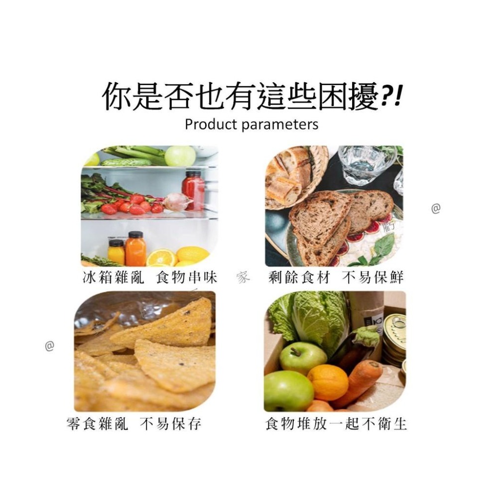 @貨比三家不吃虧@點斷式保鮮袋 耐熱袋 冷凍保鮮袋 透明袋 環保蔬果保鮮袋 收納袋 儲存袋 食物打包袋 冷藏食品袋-細節圖2