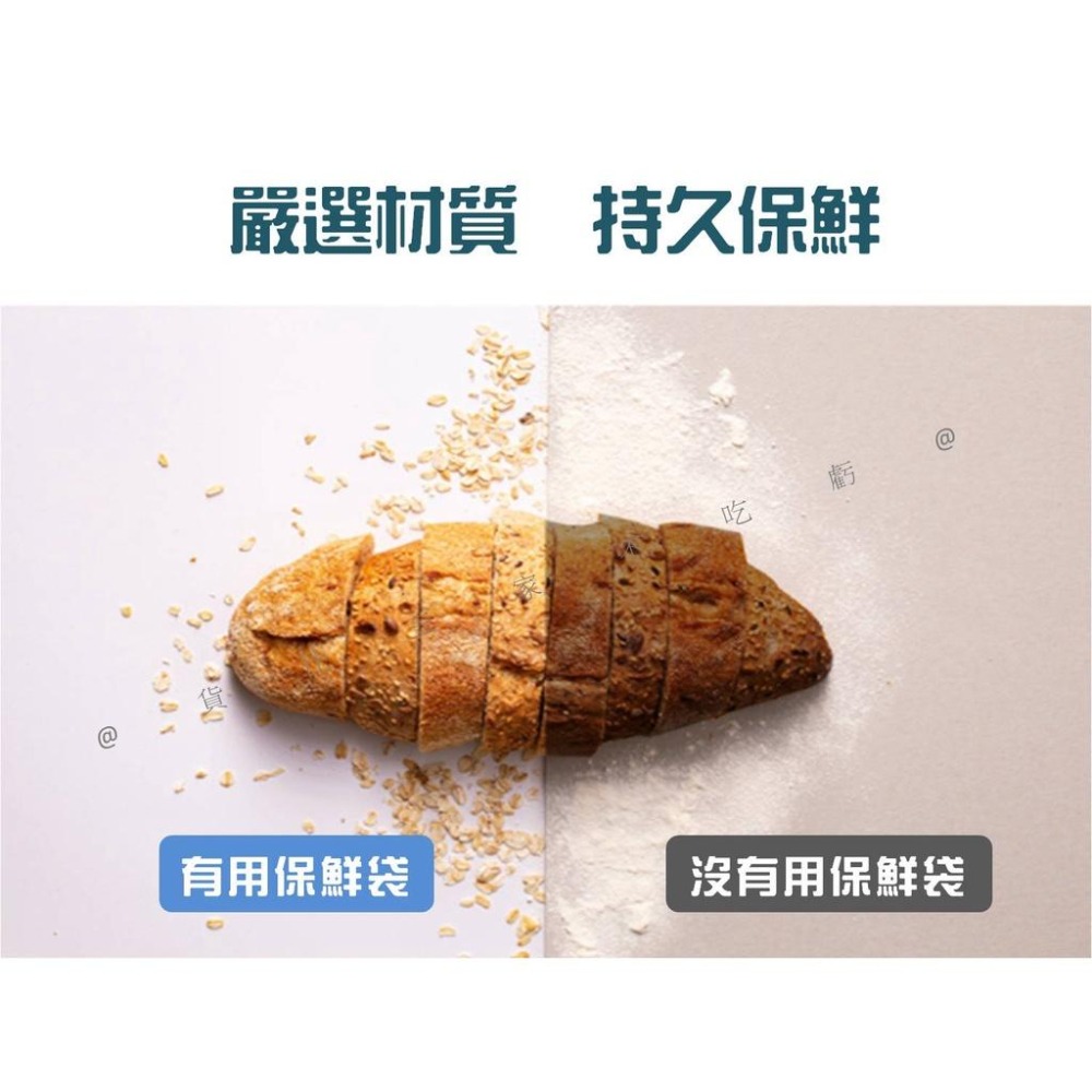 @貨比三家不吃虧@點斷式保鮮袋 耐熱袋 冷凍保鮮袋 透明袋 環保蔬果保鮮袋 收納袋 儲存袋 食物打包袋 冷藏食品袋-細節圖3