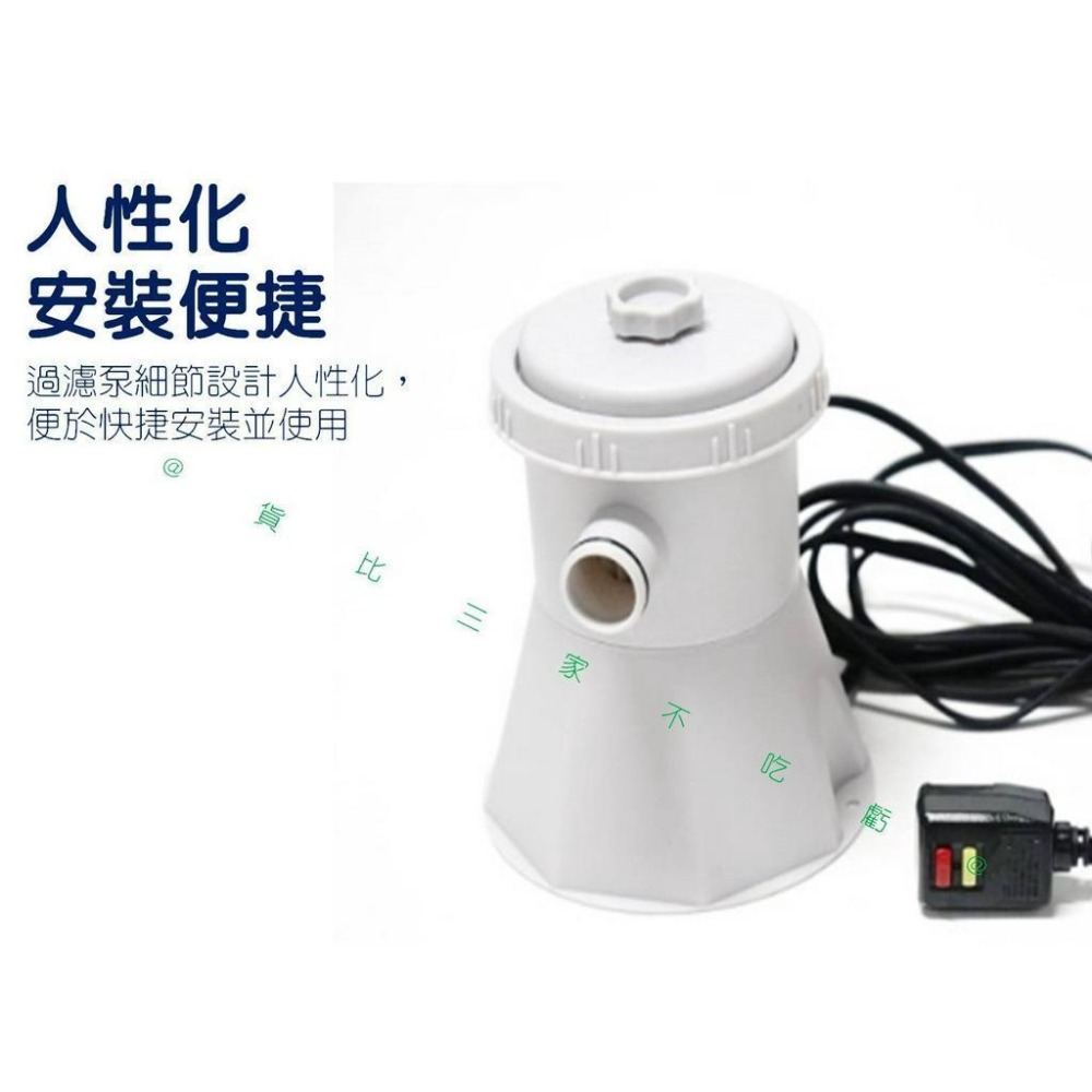 @貨比三家不吃虧@泳池過濾器 泳池電動過濾泵 家用水池清潔器 游泳池 泳池過濾泵 家用水池清潔器 濾水器 泳池設備-細節圖3