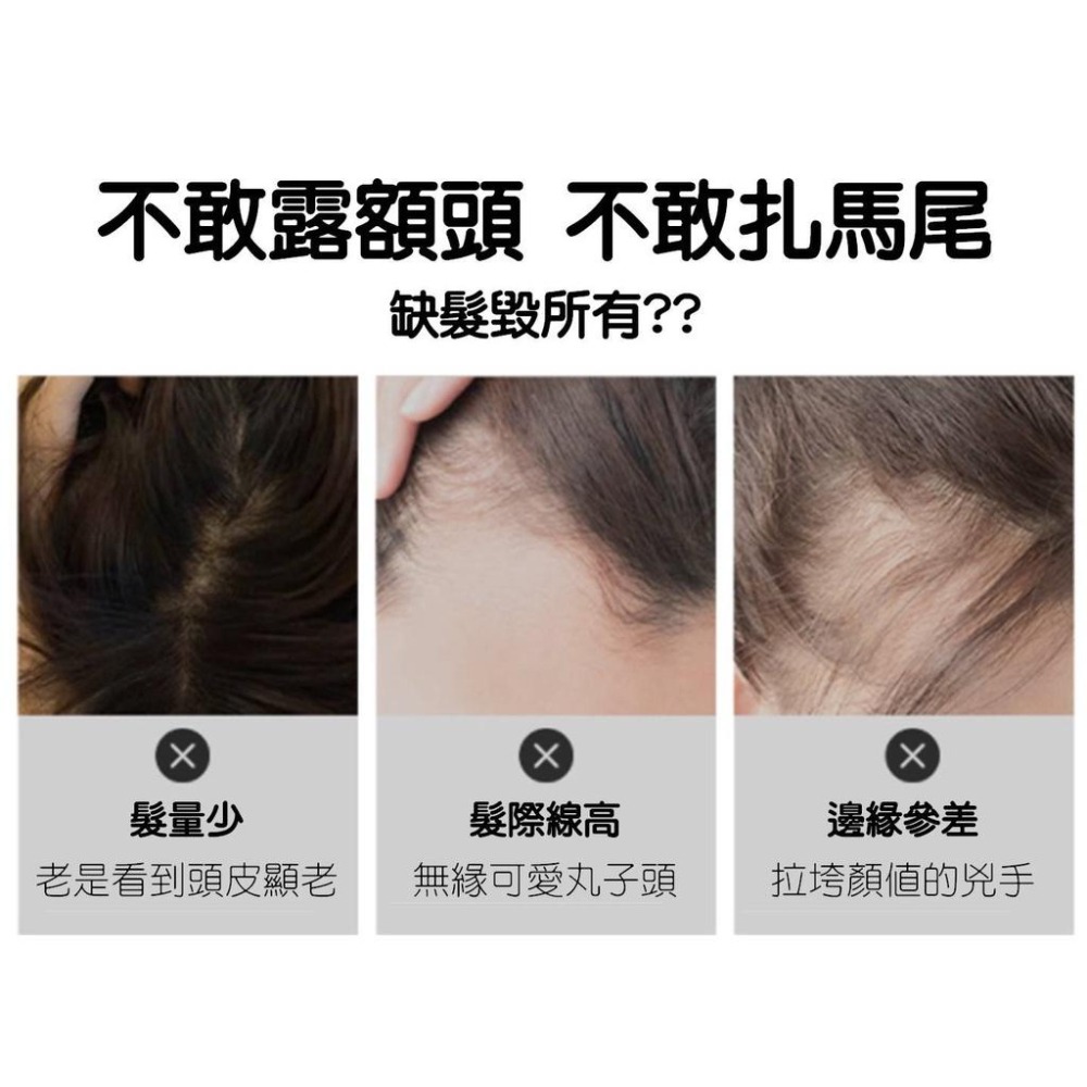 @貨比三家不吃虧@多功能修容粉 髮際線修補粉 修補遮蓋 髮際線修飾粉 遮瑕修容筆 頭髮粉餅 鼻影粉 高光烤粉 補髮 鼻影-細節圖2