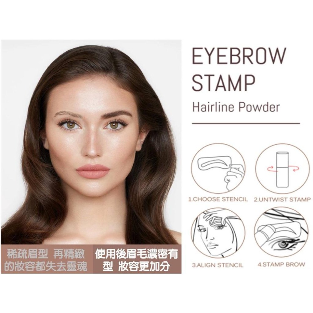 @貨比三家不吃虧@多功能修容粉 髮際線修補粉 修補遮蓋 髮際線修飾粉 遮瑕修容筆 頭髮粉餅 鼻影粉 高光烤粉 補髮 鼻影-細節圖4