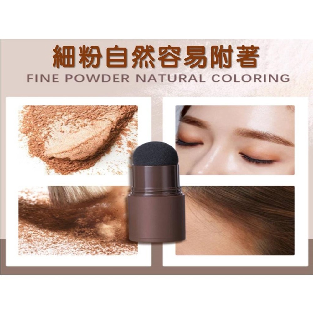 @貨比三家不吃虧@多功能修容粉 髮際線修補粉 修補遮蓋 髮際線修飾粉 遮瑕修容筆 頭髮粉餅 鼻影粉 高光烤粉 補髮 鼻影-細節圖6