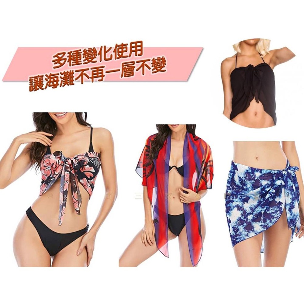 @貨比三家不吃虧@雪紡沙灘圍裙 海灘配飾 海灘巾 防晒紗裙 一片裙 泳衣時尚 肚皮舞 包臀裹裙 比基尼裙 復古印花裙圍-細節圖2