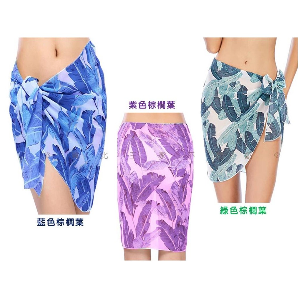 @貨比三家不吃虧@雪紡沙灘圍裙 海灘配飾 海灘巾 防晒紗裙 一片裙 泳衣時尚 肚皮舞 包臀裹裙 比基尼裙 復古印花裙圍-細節圖5