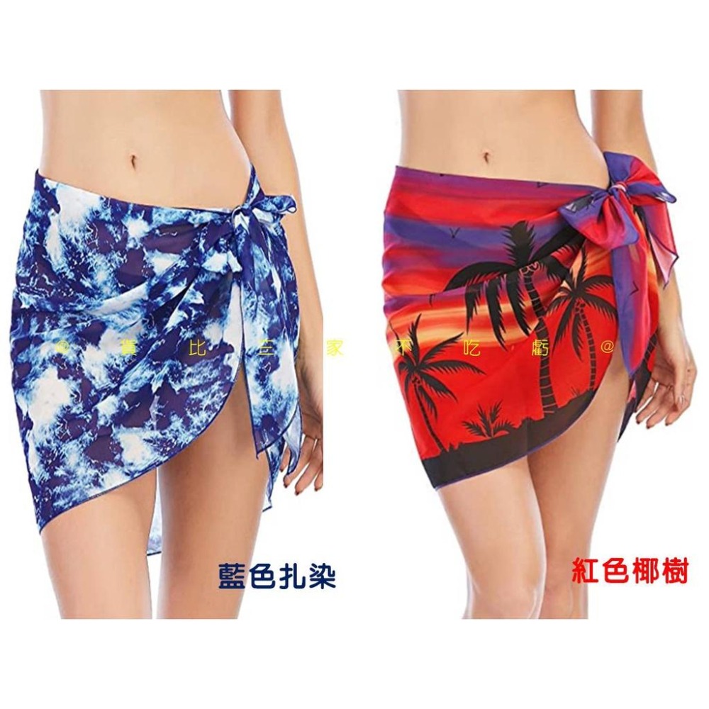 @貨比三家不吃虧@雪紡沙灘圍裙 海灘配飾 海灘巾 防晒紗裙 一片裙 泳衣時尚 肚皮舞 包臀裹裙 比基尼裙 復古印花裙圍-細節圖6