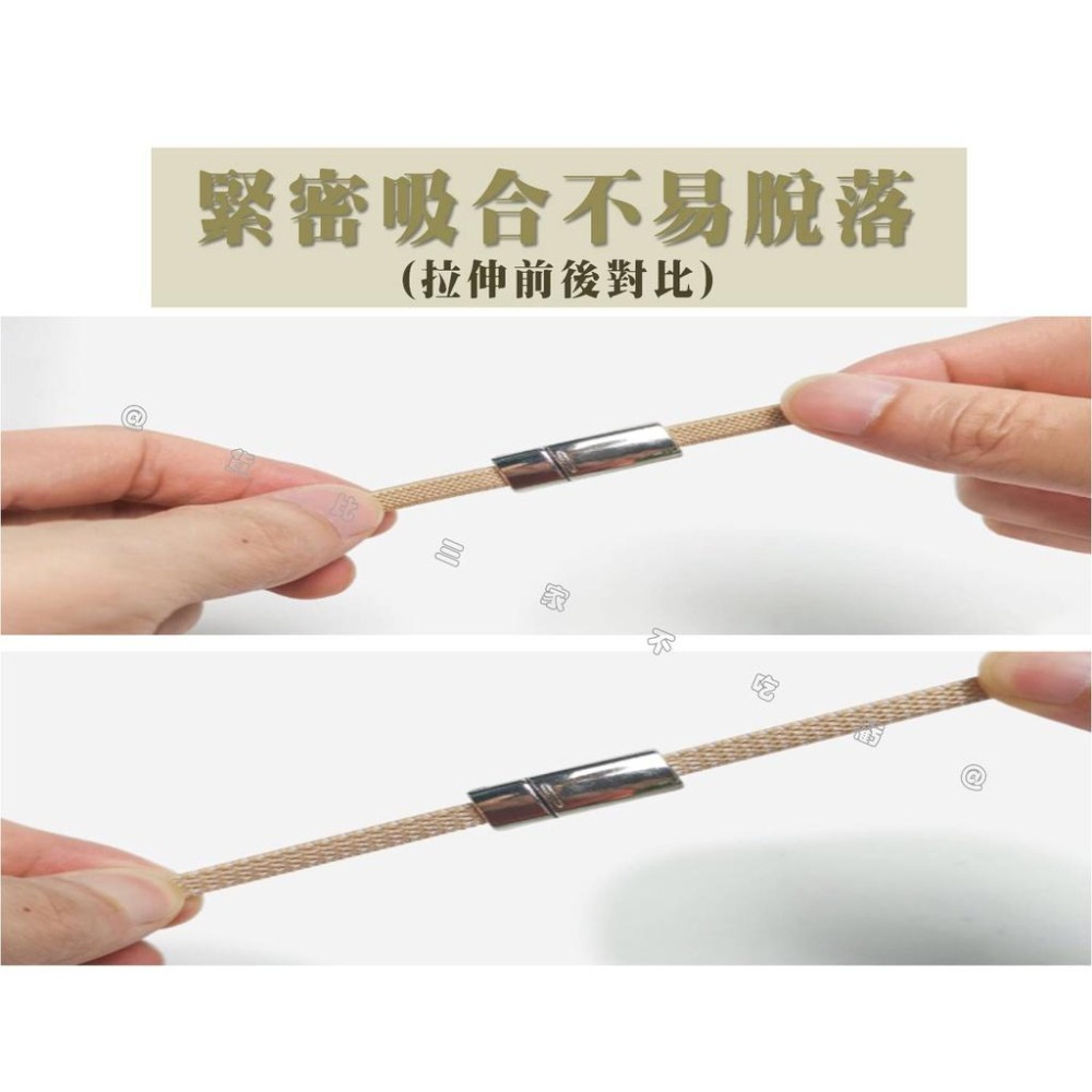 @貨比三家不吃虧@磁力鞋帶扣 磁吸鞋扣 懶人鞋帶 彈性鞋帶 磁吸鞋帶扣 半圓鞋帶 鞋扣 磁鐵 膠囊鞋扣 金屬扣環 懶人鞋-細節圖5
