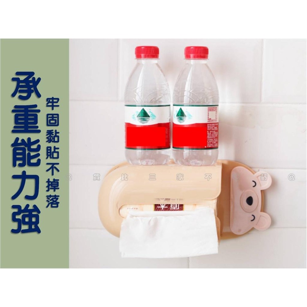 @貨比三家不吃虧@壁掛式卡通面紙盒 創意壁掛式紙巾盒 櫥櫃抽紙架 創意紙巾架 免打孔 車用面紙盒 卷紙筒 壁掛式置物架-細節圖3