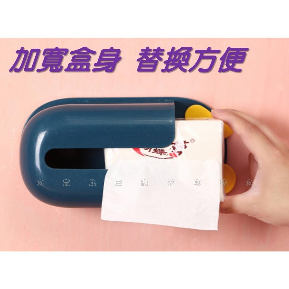 @貨比三家不吃虧@壁掛式卡通面紙盒 創意壁掛式紙巾盒 櫥櫃抽紙架 創意紙巾架 免打孔 車用面紙盒 卷紙筒 壁掛式置物架-細節圖5