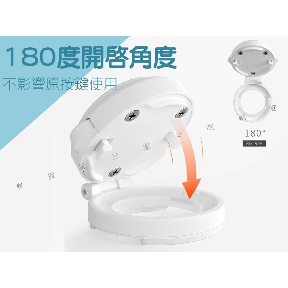 @貨比三家不吃虧@按鍵安全鎖 兒童安全鎖 開關防護按鍵安全鎖 洗衣機按鍵安全鎖 幼兒安全鎖 按鈕安全鎖 防開扣 馬桶鎖-細節圖3