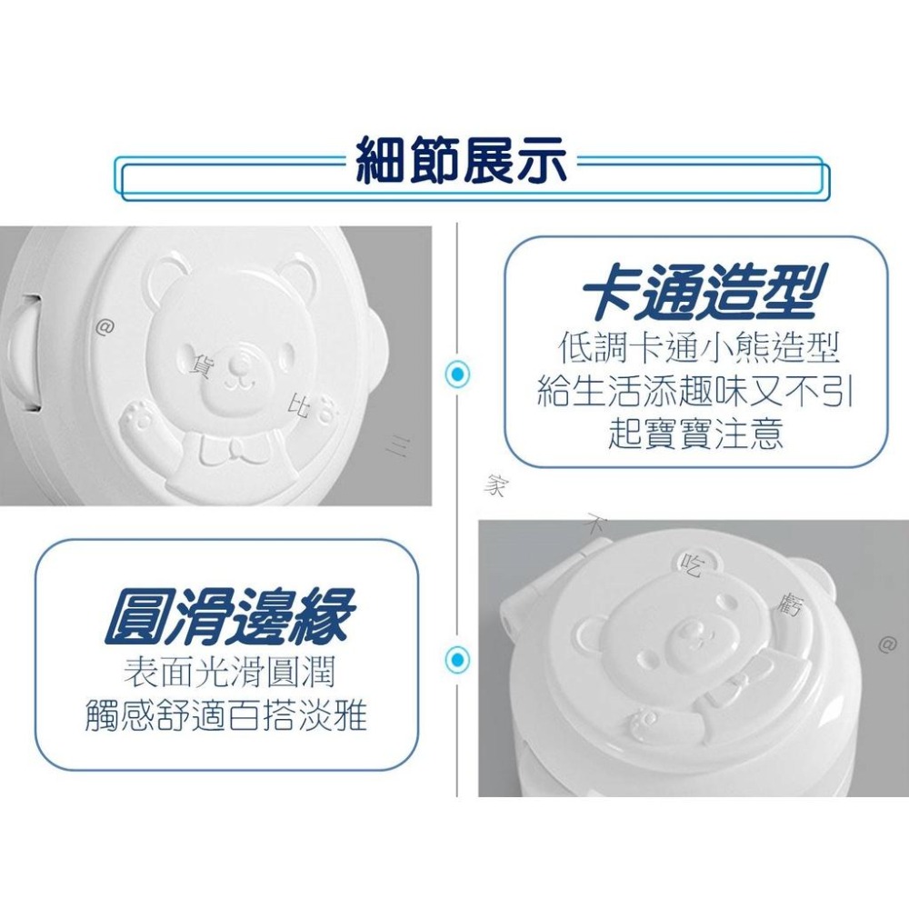 @貨比三家不吃虧@按鍵安全鎖 兒童安全鎖 開關防護按鍵安全鎖 洗衣機按鍵安全鎖 幼兒安全鎖 按鈕安全鎖 防開扣 馬桶鎖-細節圖7