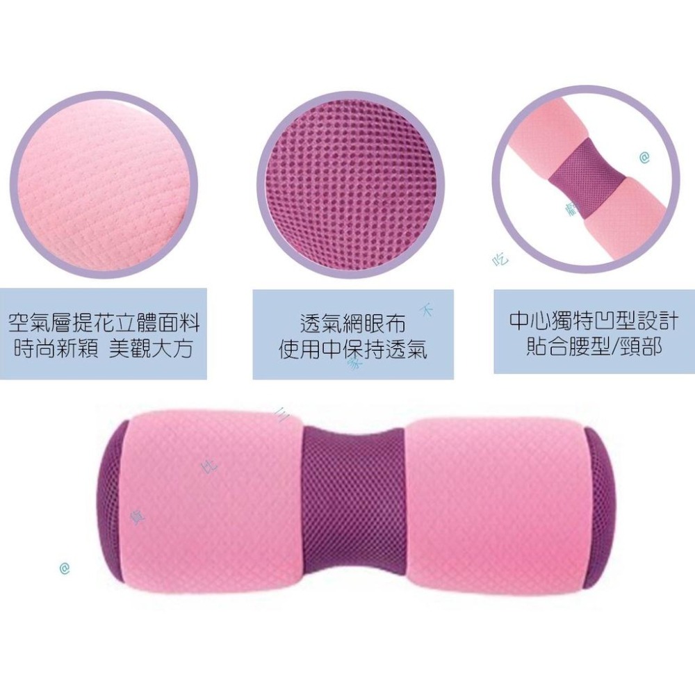 @貨比三家不吃虧@多功能骨盆枕 美體瑜伽棒抱枕 骨盆枕 體態骨盆枕 靠腰墊 睡眠腰墊 伸展筋骨放鬆 駝背矯正骨盆枕 滾桶-細節圖7