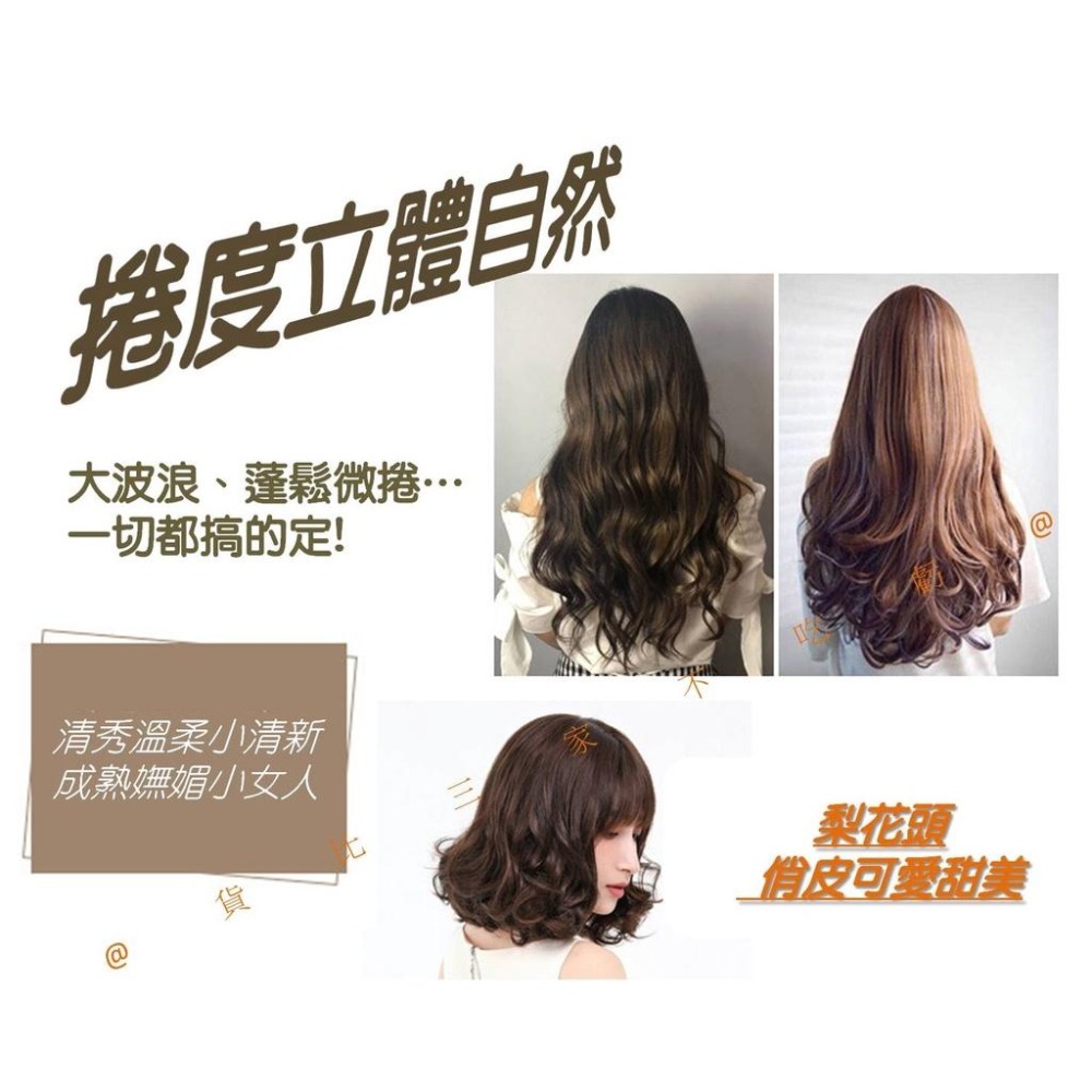 @貨比三家不吃虧@海棉捲髮棒 睡眠捲髮神器 大波浪睡覺定型 免燙捲髮棒 捲髮棒 無熱髮捲 自然大波浪 波浪捲 捲髮器-細節圖4