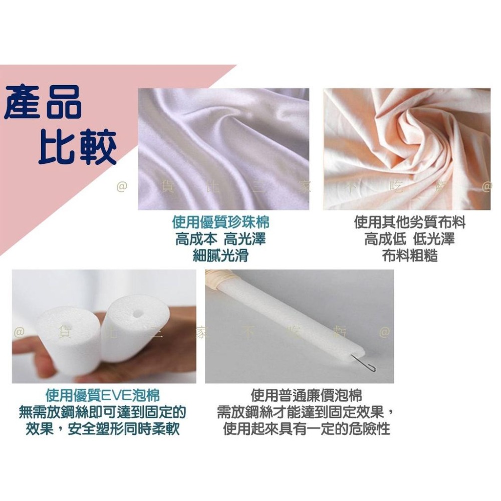 @貨比三家不吃虧@海棉捲髮棒 睡眠捲髮神器 大波浪睡覺定型 免燙捲髮棒 捲髮棒 無熱髮捲 自然大波浪 波浪捲 捲髮器-細節圖5