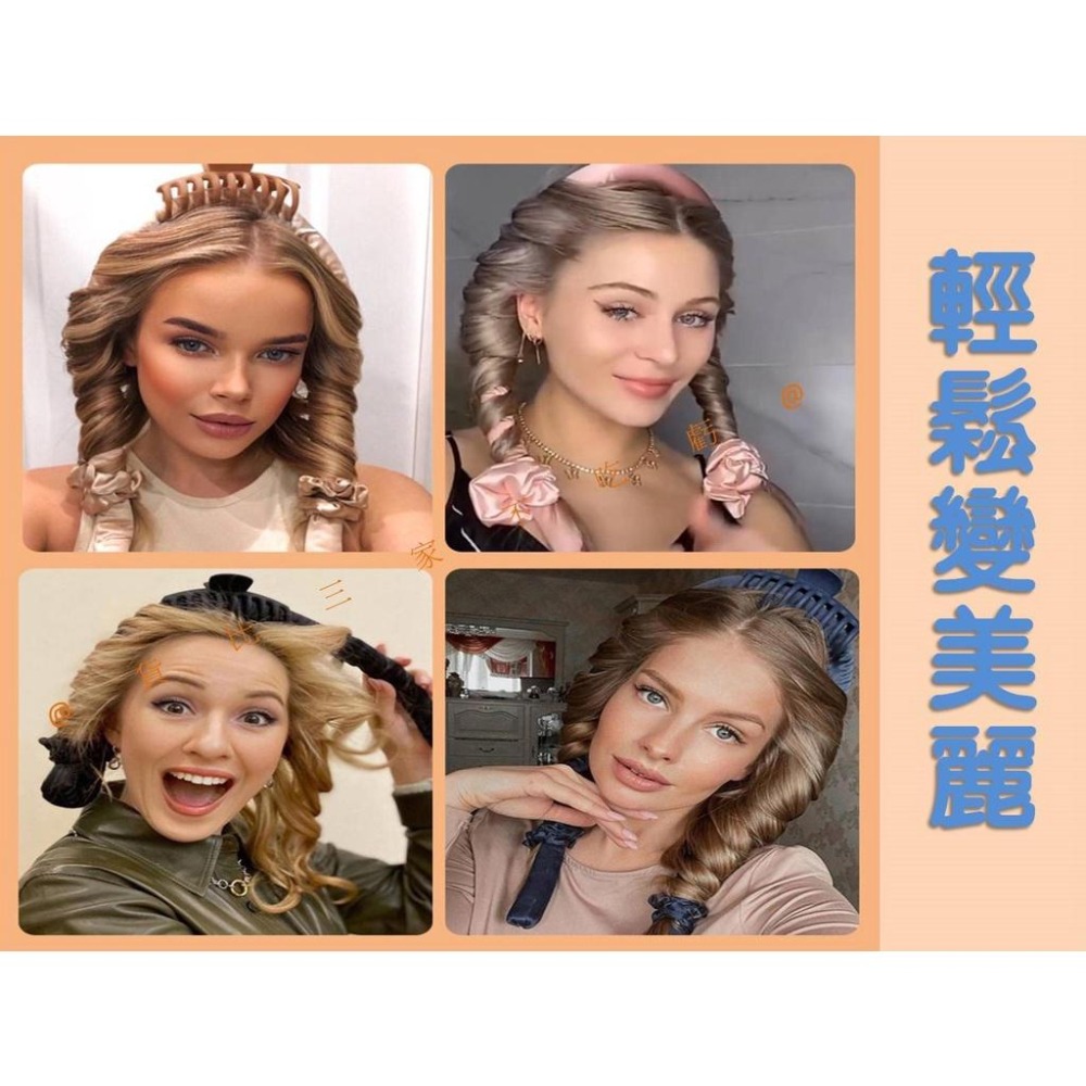 @貨比三家不吃虧@海棉捲髮棒 睡眠捲髮神器 大波浪睡覺定型 免燙捲髮棒 捲髮棒 無熱髮捲 自然大波浪 波浪捲 捲髮器-細節圖6