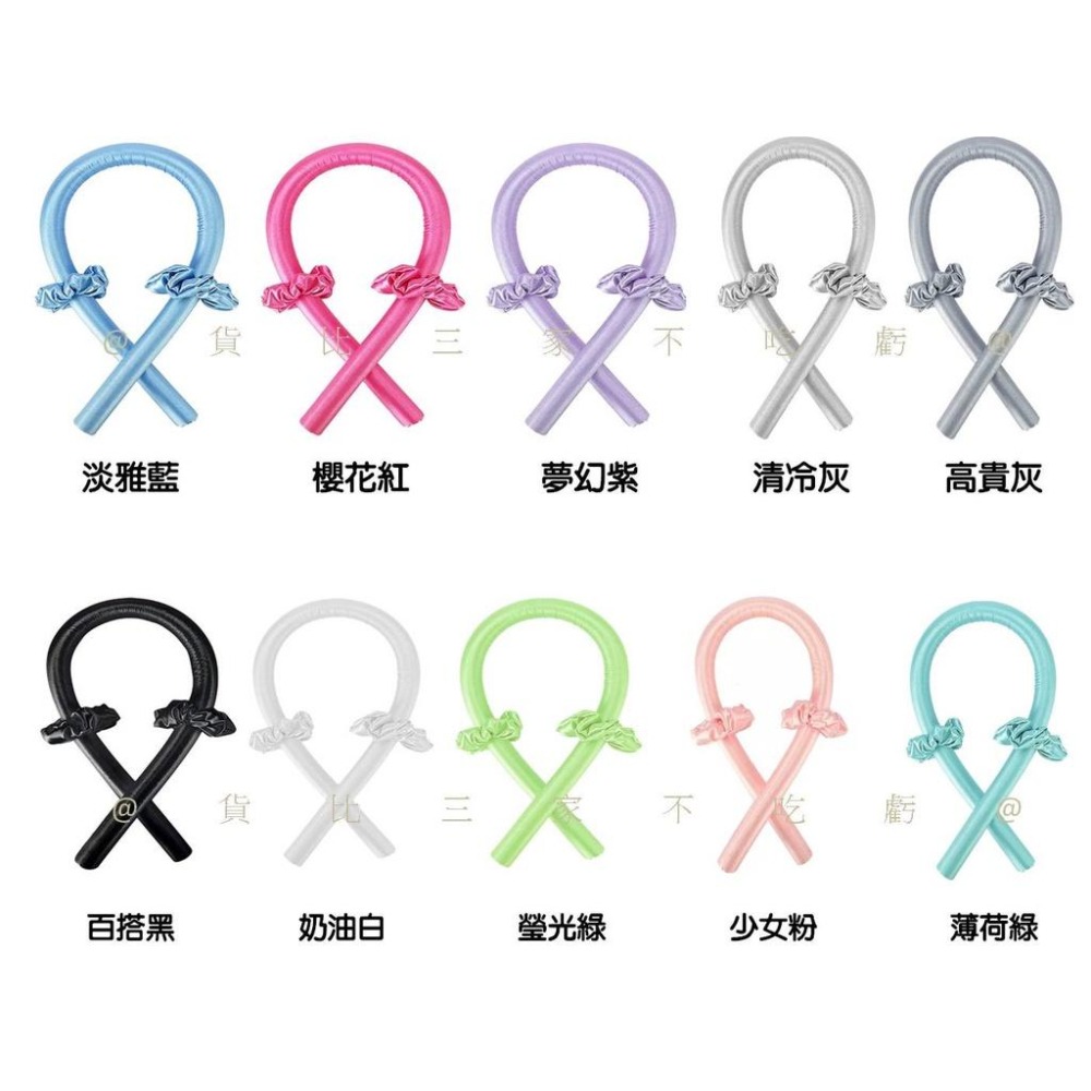 @貨比三家不吃虧@海棉捲髮棒 睡眠捲髮神器 大波浪睡覺定型 免燙捲髮棒 捲髮棒 無熱髮捲 自然大波浪 波浪捲 捲髮器-細節圖8