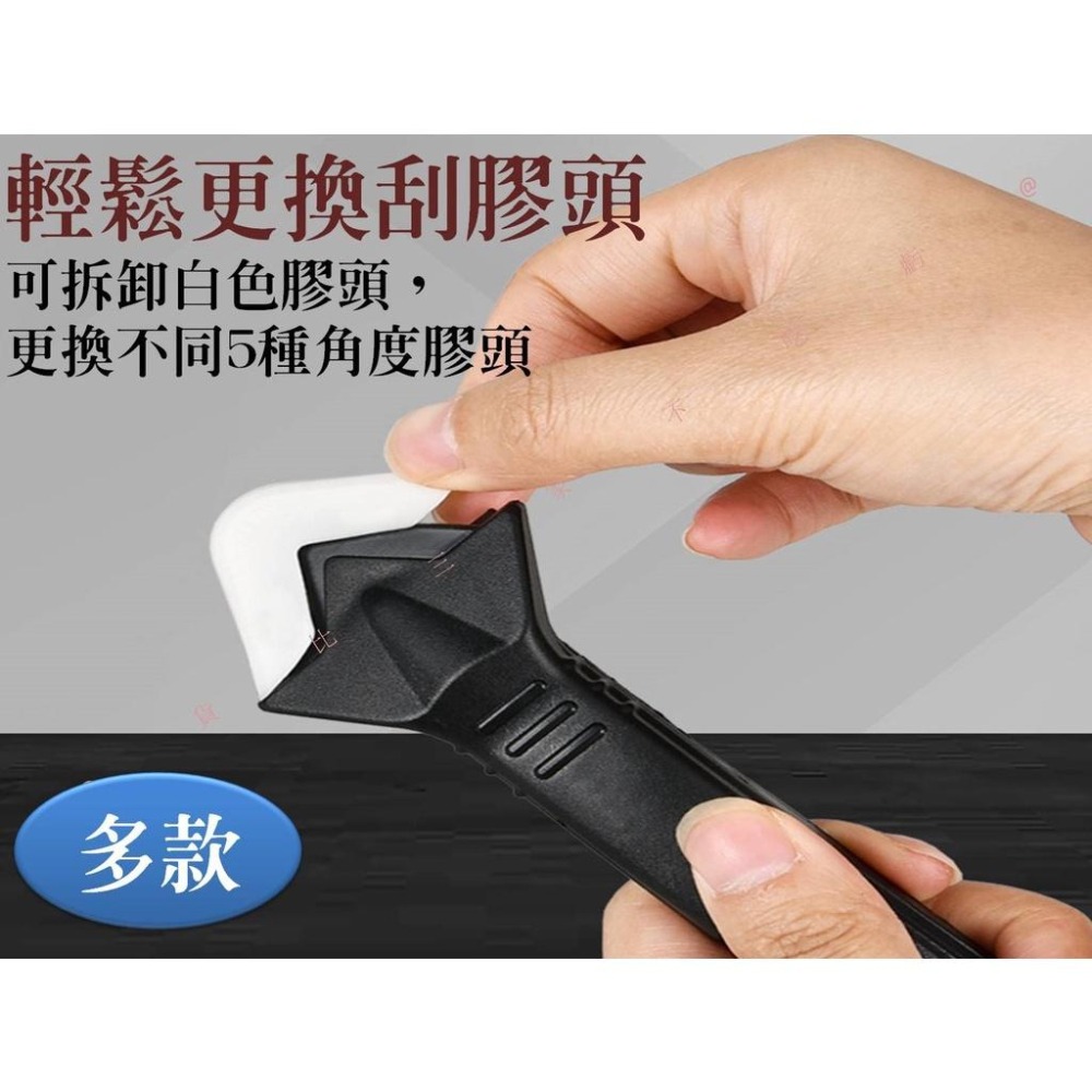 @貨比三家不吃虧@多功能刮膠器 刮膠板 金屬抹刀 刮膠神器 美縫專用 鏟膠器 玻璃膠刮膠 打膠 修邊清除神器 除膠鏟刀-細節圖5