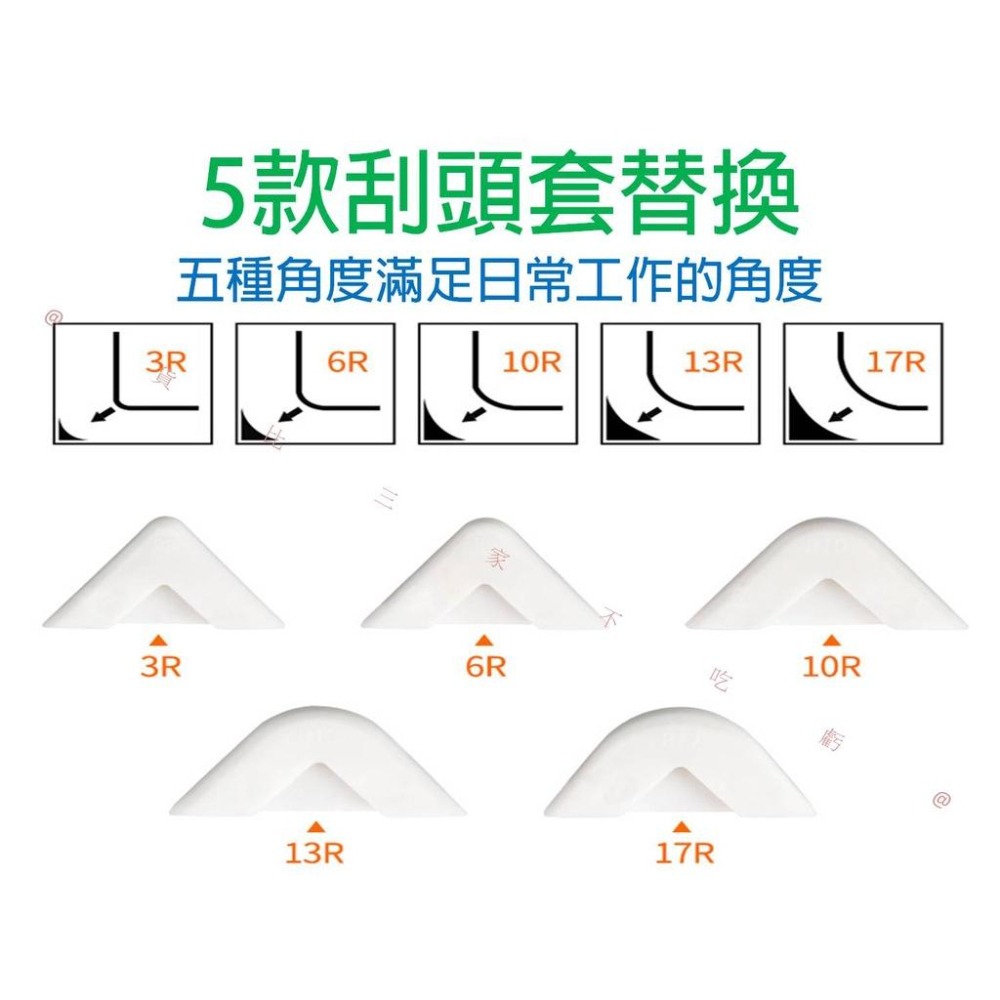 @貨比三家不吃虧@多功能刮膠器 刮膠板 金屬抹刀 刮膠神器 美縫專用 鏟膠器 玻璃膠刮膠 打膠 修邊清除神器 除膠鏟刀-細節圖6