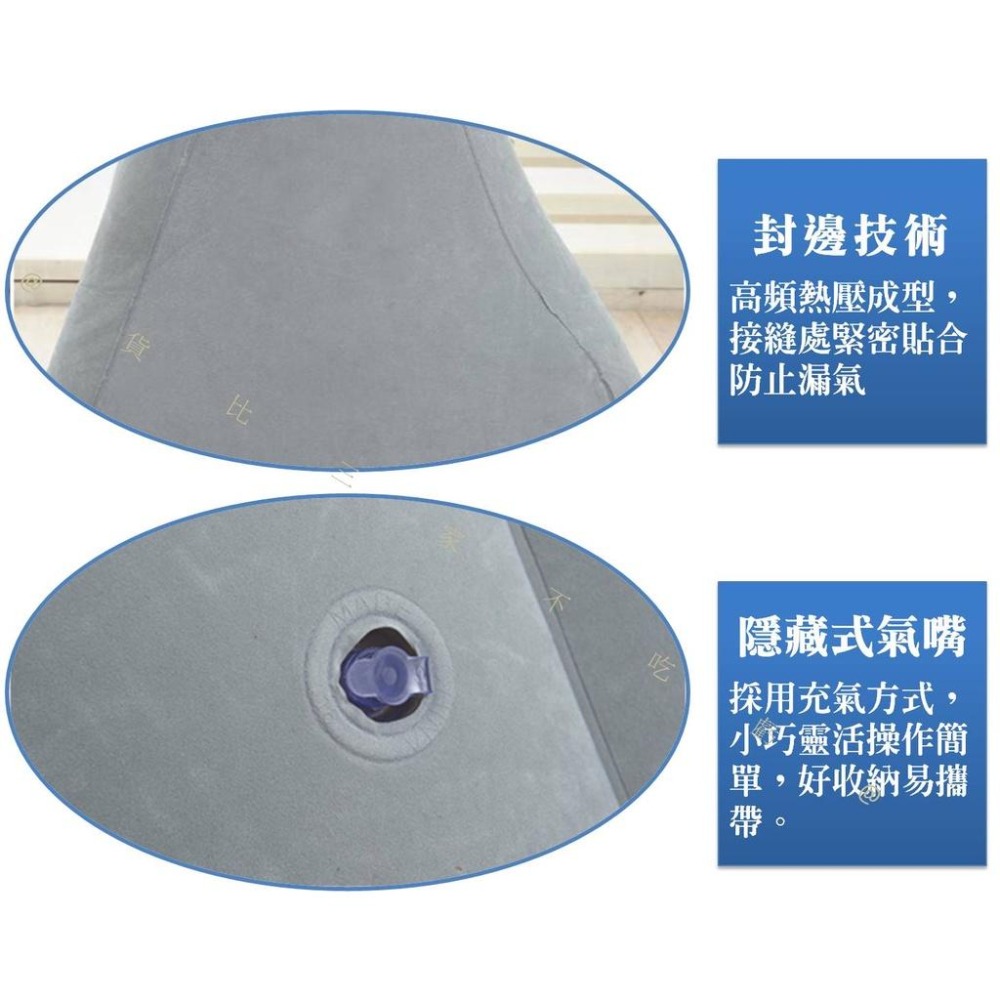 @貨比三家不吃虧@三角充氣靠墊 充氣沙灘椅充氣 充氣援助枕 充氣沙灘墊 可折疊 輕巧充氣三角靠墊 草地坐墊 旅行 沙灘墊-細節圖5