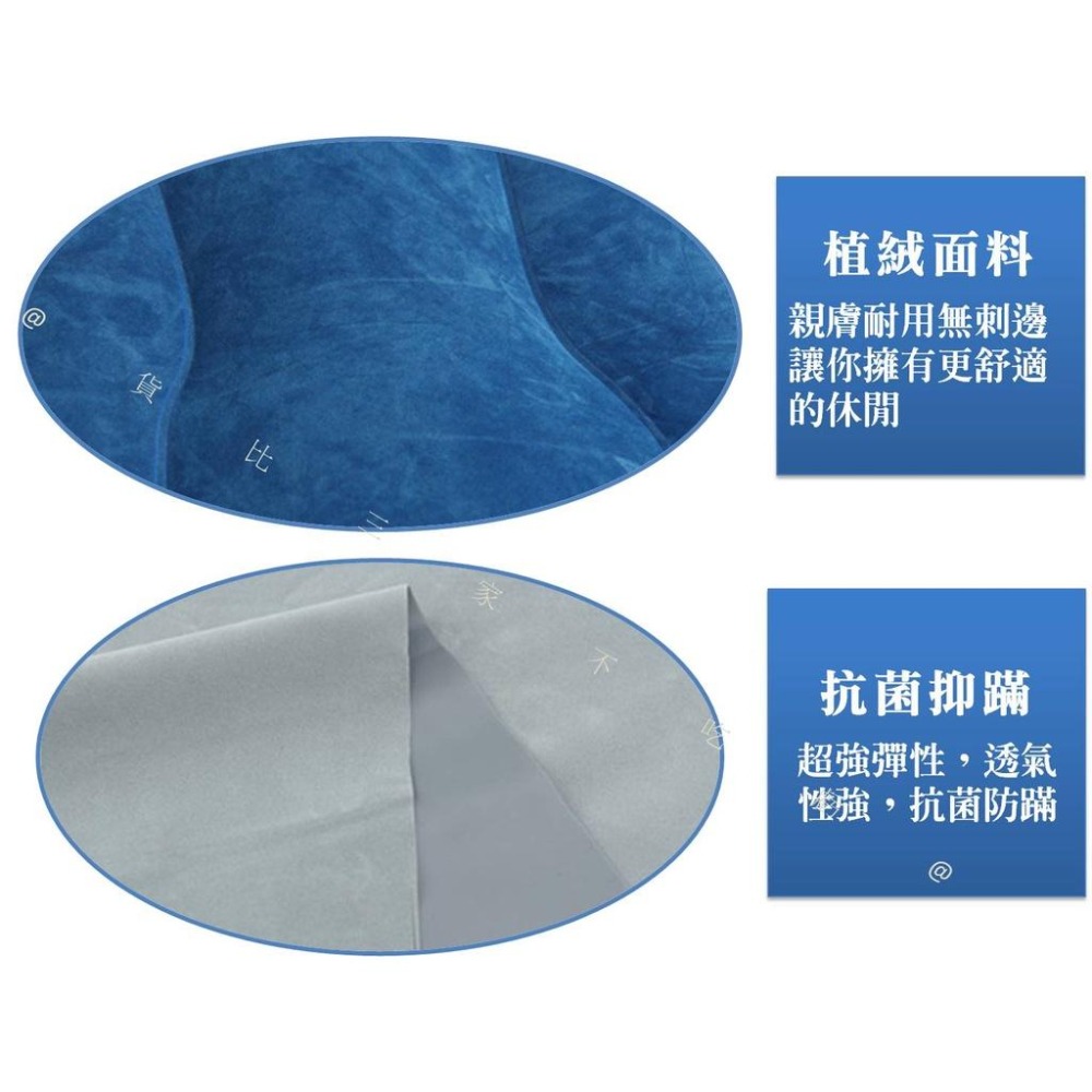 @貨比三家不吃虧@三角充氣靠墊 充氣沙灘椅充氣 充氣援助枕 充氣沙灘墊 可折疊 輕巧充氣三角靠墊 草地坐墊 旅行 沙灘墊-細節圖6