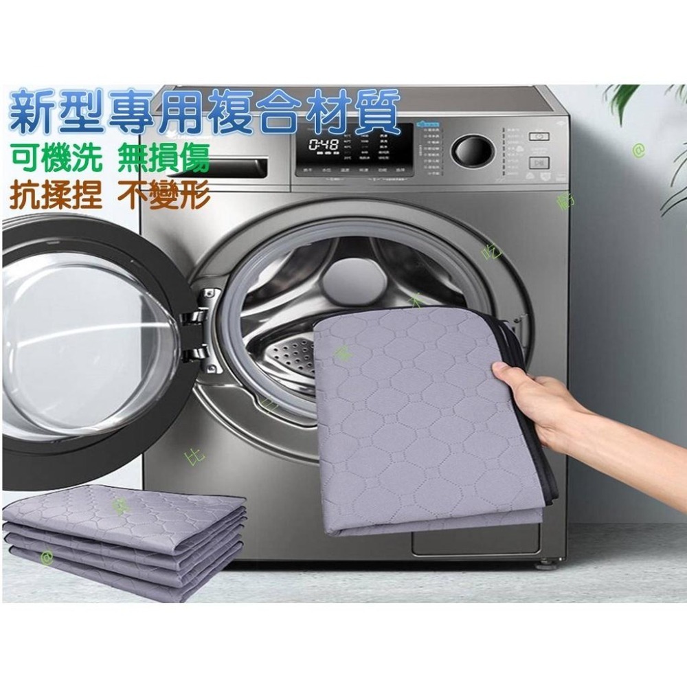 @貨比三家不吃虧@寵物可水洗隔尿墊 寵物可水洗尿墊 寵物可洗防水止滑尿墊 狗狗尿布墊 寵物可洗尿片 防臭吸水 尿布墊-細節圖7